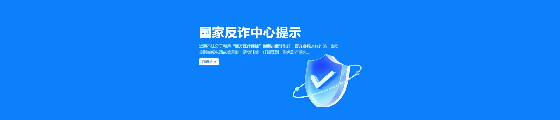 乐平市移动宽带