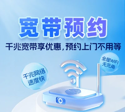 乐平市涌山镇