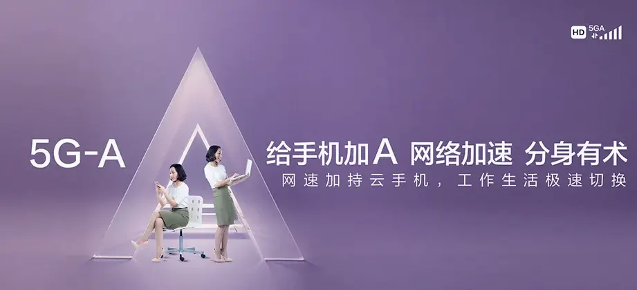 乐平市乐平市江西乐平工业园区 移动宽带
