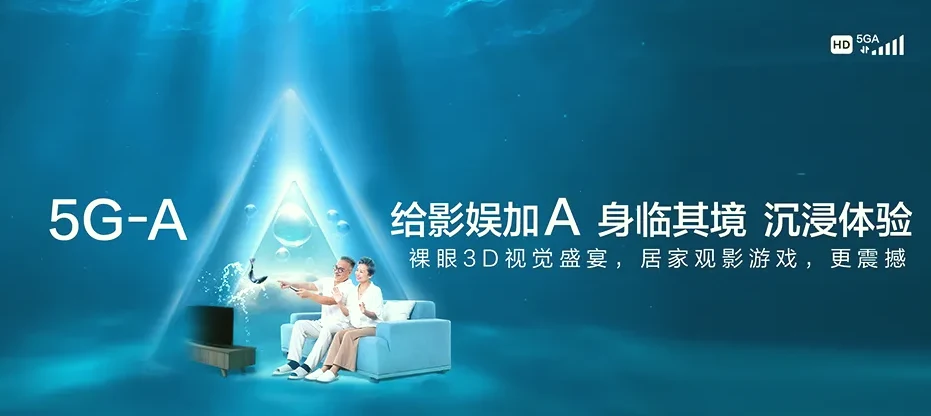 乐平市乐平市众埠镇 移动宽带