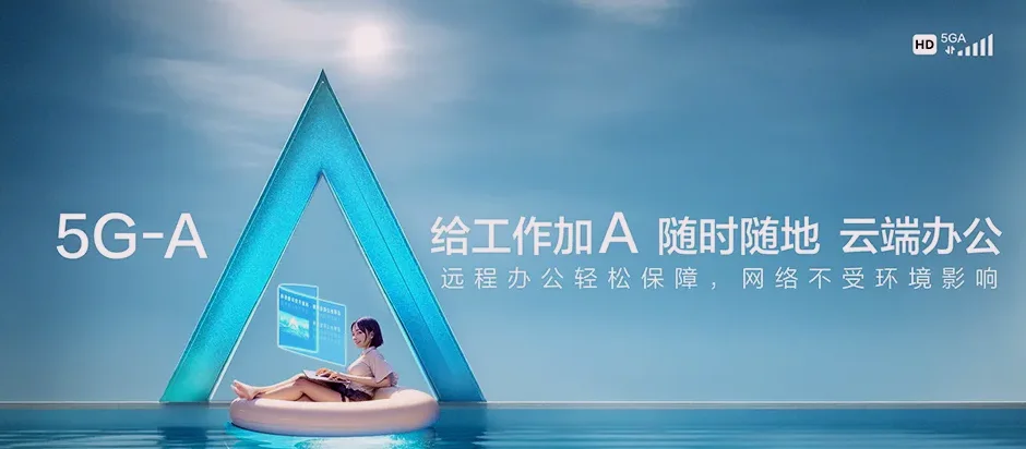 乐平市乐平市礼林镇 移动宽带