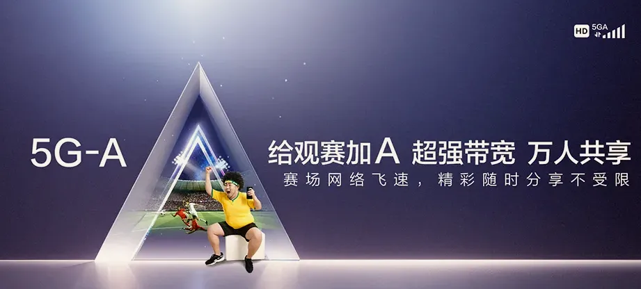 乐平市乐平市塔前镇 移动宽带移动宽带办理资费表
