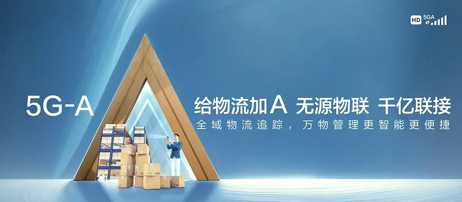 乐平市乐平市涌山镇 移动宽带移动宽带办理资费表