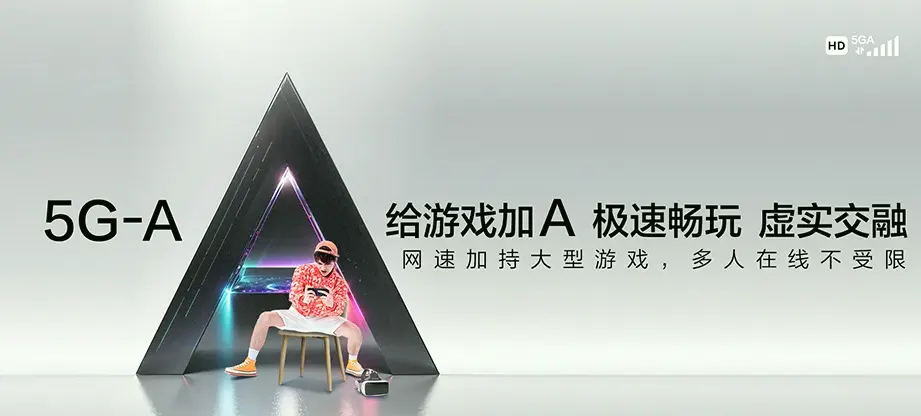 乐平市乐平市浯口镇 移动宽带