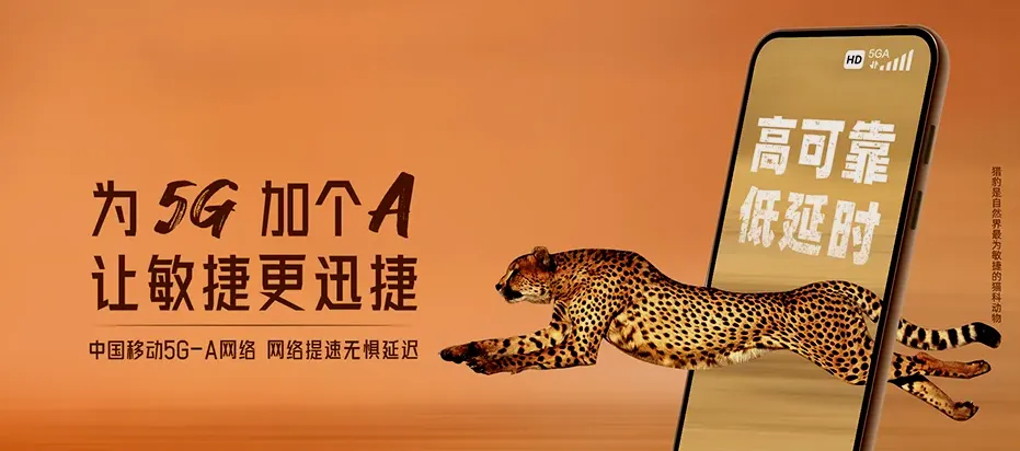 乐平市乐平市农业高新园 移动宽带
