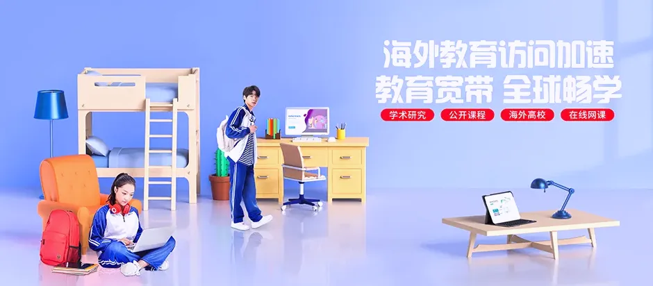 乐平市乐平市涌山镇 移动宽带